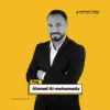 Ahmed Al-Mohamady